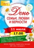  ,     -  " "". ,  